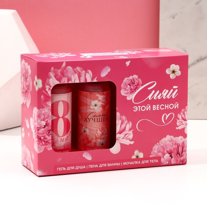 Подарочный набор косметики &laquo;Сияй этой весной!&raquo;, гель для душа 100 мл, пена для ванны 100 мл, мочалка, ЧИСТОЕ СЧАСТЬЕ