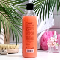 Гель для душа YES грейпфрут, 500 мл Гель для душа YES грейпфрут, 500 мл