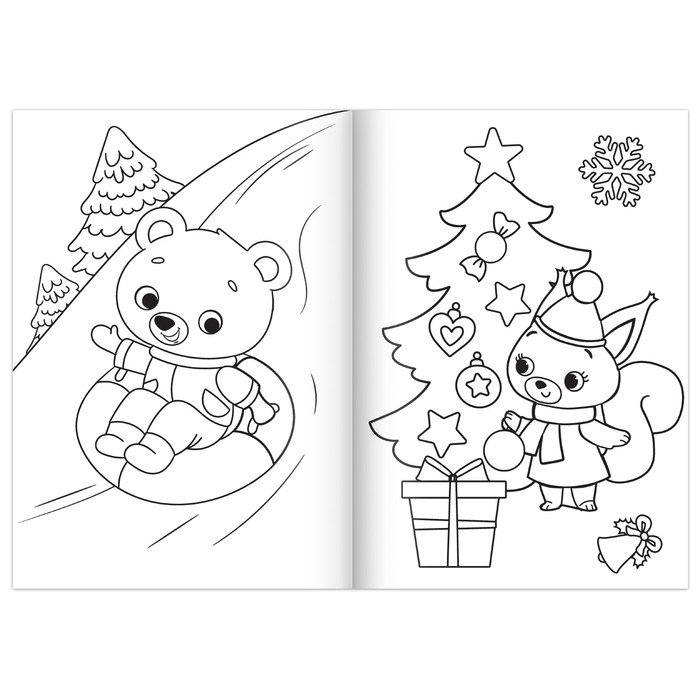 Активити набор «Волшебство под Новый Год», 3 книги, 8 макси пазлов Активити набор «Волшебство под Новый Год», 3 книги, 8 макси пазлов