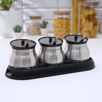 Набор стеклянных банок для сыпучих продуктов &laquo;Сияние&raquo;, 31&times;12&times;12 см, на подставке, 3 шт, цвет чёрный