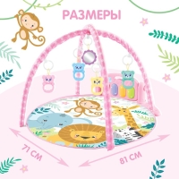 Музыкальный развивающий коврик с пианино, русская озвучка, свет, цвет розовый