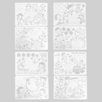 Трафарет "Талантливые детки" со строчками набор 8 шт 27х38,3 см Трафарет "Талантливые детки" со строчками набор 8 шт 27х38,3 см