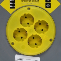 Удлинитель на катушке Luazon Lighting ECO, 4 розетки, 15 м, 10 А, ПВС 3х0.75 мм2, с з/к,IP20 Удлинитель на катушке Luazon Lighting ECO, 4 розетки, 15 м, 10 А, ПВС 3х0.75 мм2, с з/к,IP20