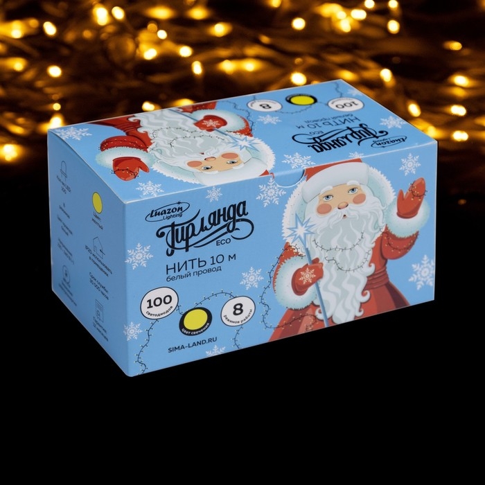 Гирлянда &laquo;Нить&raquo; 10 м, IP20, белая нить, 100 LED, свечение жёлтое, 8 режимов, 220 В