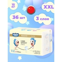 Подгузники-трусики Palmbaby XXL (15+кг), по японской технологии, 36 шт Подгузники-трусики Palmbaby XXL (15+кг), по японской технологии, 36 шт