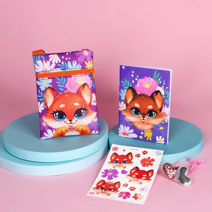 Подарочный набор для девочки &laquo;Лисенок&raquo;, сумка, набор резинок, блокнот, тату