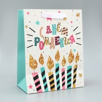 Набор пакетов подарочных ламинированных, двухсторонние, упаковка, &laquo;С Днем Рождения&raquo; 18 х 23 х 10 см ‒ 40 х 31 х 11.5 см