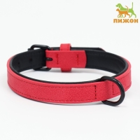 Ошейник с выносным кольцом "Мона", 42 х 2 см, алый Ошейник с выносным кольцом "Мона", 42 х 2 см, алый