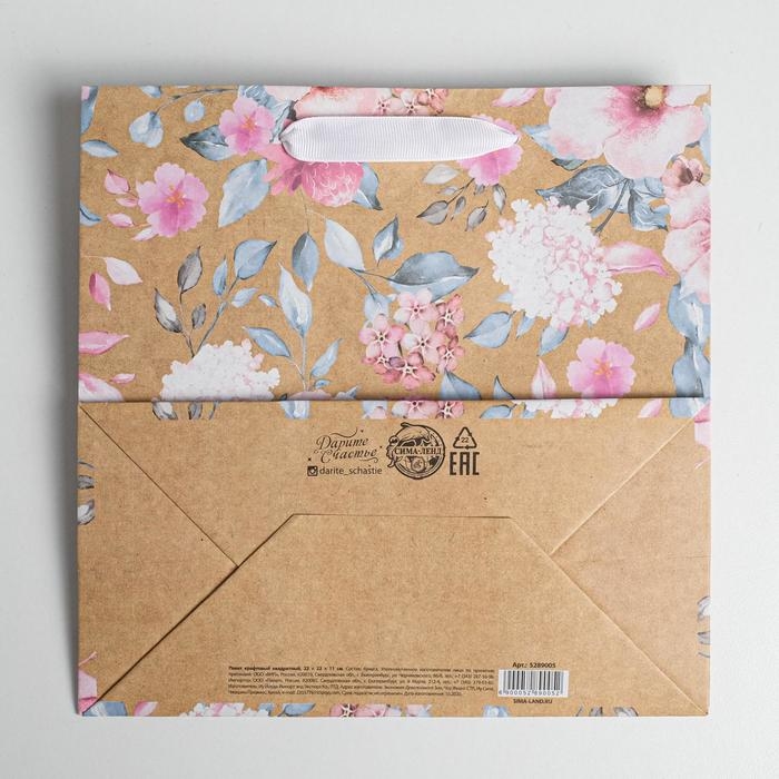 Пакет подарочный крафтовый квадратный, упаковка, «Follow your dreams», 22 х 22 х 11 см Пакет подарочный крафтовый квадратный, упаковка, «Follow your dreams», 22 х 22 х 11 см