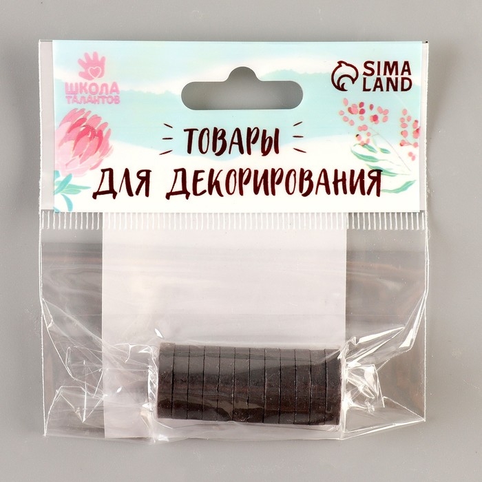 Магнит &laquo;Кольцо&raquo; набор 12 шт., размер 1 шт. &mdash; 1,5 см, толщина: 3 мм