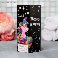 Набор бомбочки для ванны BEAUTY FОХ &laquo;Волшебство&raquo;, 3х40 г