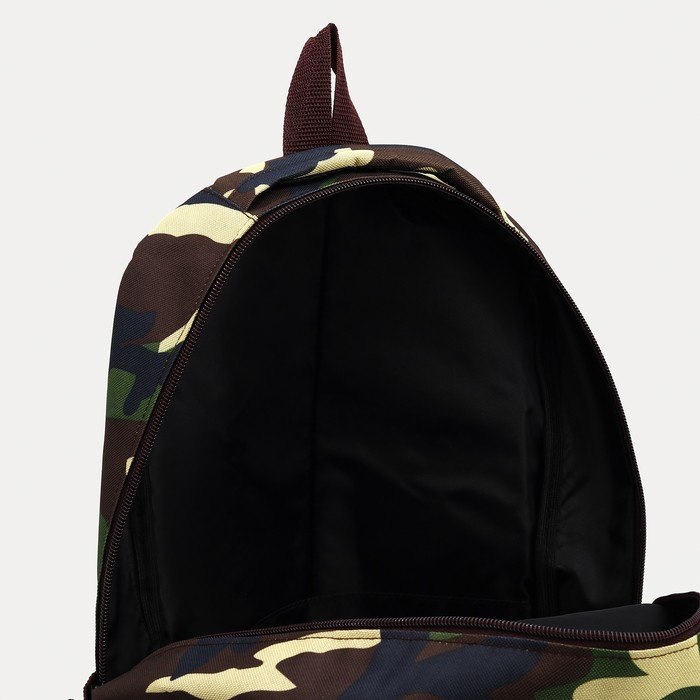 Рюкзак туристический, 22 л, 2 отдела на молниях, 5 наружных карманов, &laquo;ЗФТС&raquo;, цвет камуфляж/хаки