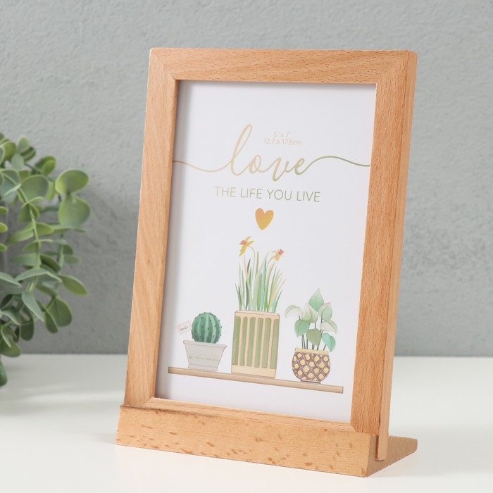 Фоторамка дерево на 1 фото 13х18 см Фоторамка дерево на 1 фото 13х18 см "Бьерг" 14,5х6х19,5 см