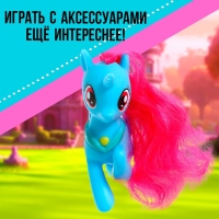 Пони &laquo;Морские сказки&raquo;, МИКС