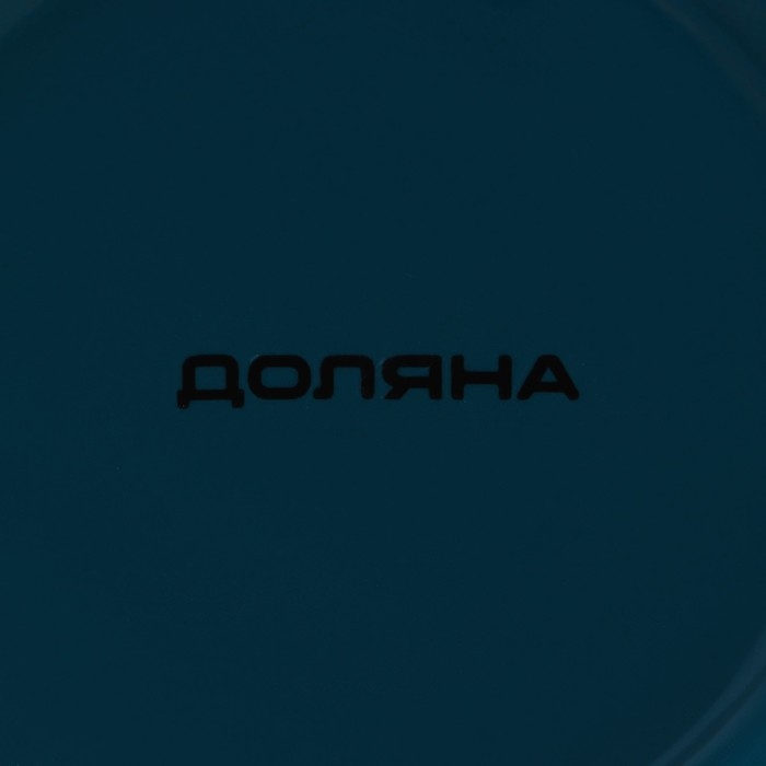 Лимонница Доляна &laquo;Тропики&raquo;, 9&times;9 см, цвет белый