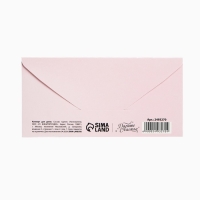 Набор конвертов для денег «На любой случай», 10 шт. Набор конвертов для денег «На любой случай», 10 шт.