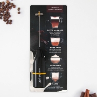 Капучинатор «Кофе», модель LMR-04, 3,5 х 20 см. Капучинатор «Кофе», модель LMR-04, 3,5 х 20 см.