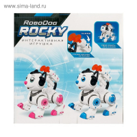 Робот собака &laquo;Рокки&raquo; IQ BOT, интерактивный: звук, свет, стреляющий, на батарейках, синий