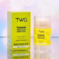 Глиняная маска для лица в стике, с экстрактом куркумы, 40 г Глиняная маска для лица в стике, с экстрактом куркумы, 40 г
