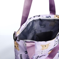 Шопер на молнии, цвет сиреневый Шопер на молнии, цвет сиреневый