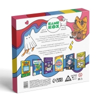 Набор игр &laquo;GAME BOX&raquo;, 6 настольных игр, 7+