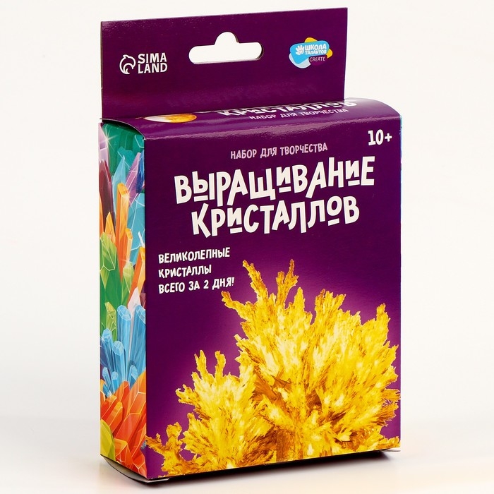 Выращивание кристаллов &laquo;Опыты. Лучистый кристалл&raquo;, цвет жёлтый