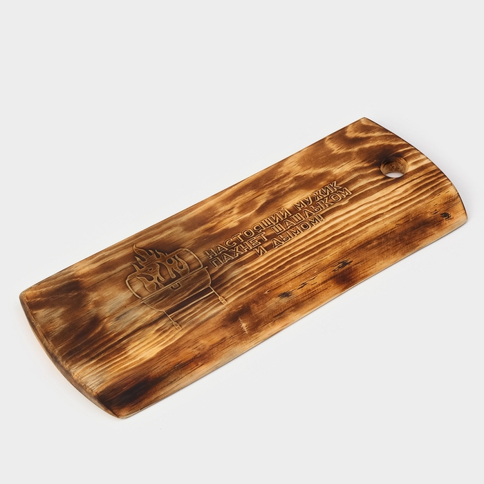 Доска разделочная в обжиге Wild Kitchen &laquo;Настоящий мужик пахнет шашлыком и дымом&raquo;, 49,5&times;25&times;2 см, цельный массив кедра