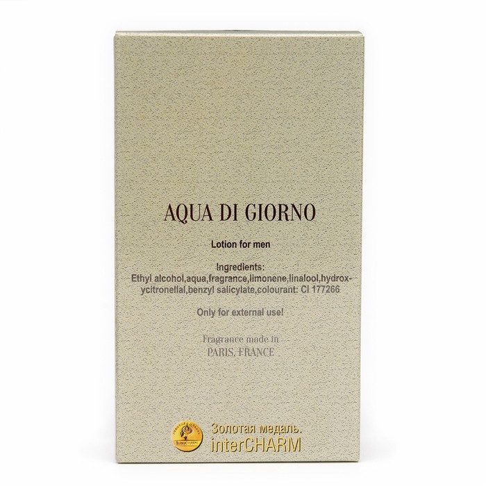 Лосьон одеколон после бритья Лосьон одеколон после бритья "Aqua di Giorno", по мотивам Aqua di Gio, Georgio Armani, 100 мл