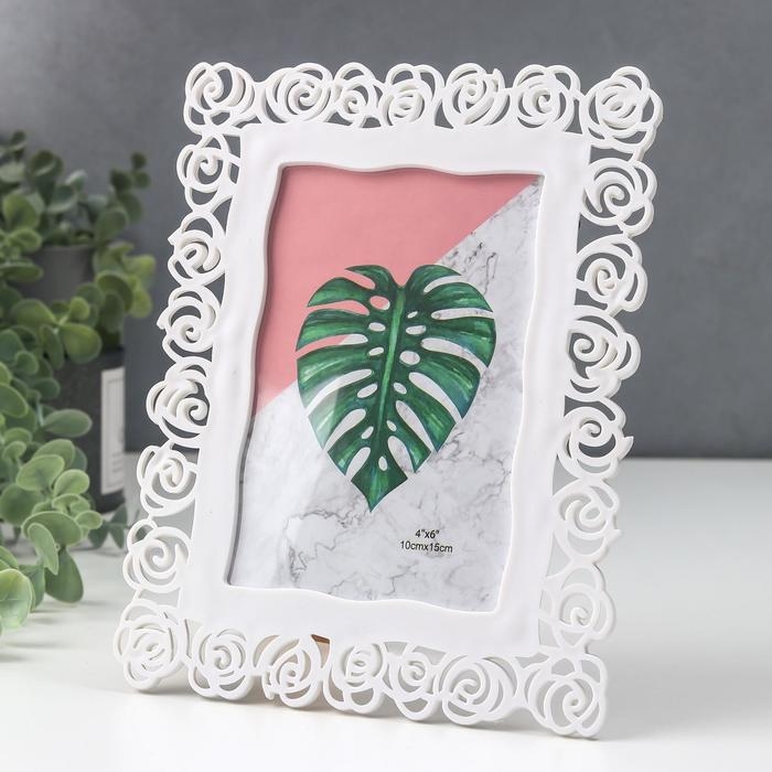 Фоторамка пластик 10х15 см Фоторамка пластик 10х15 см "Розы" 21х16х0,9 см