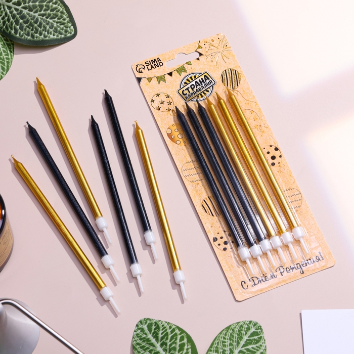 Свечи в торт Свечи в торт "Ройс", 6 шт, высокие, 13 см, чёрные и золотые