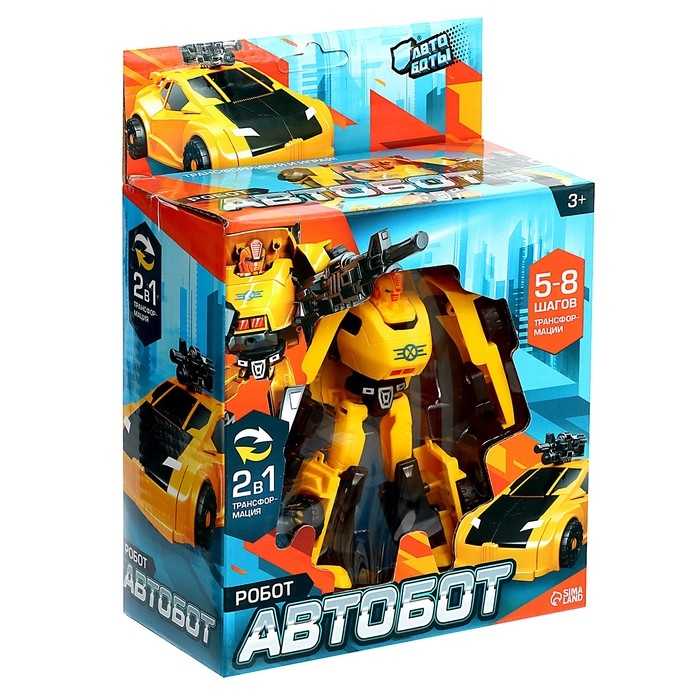 Робот &laquo;Автобот&raquo;, трансформируется
