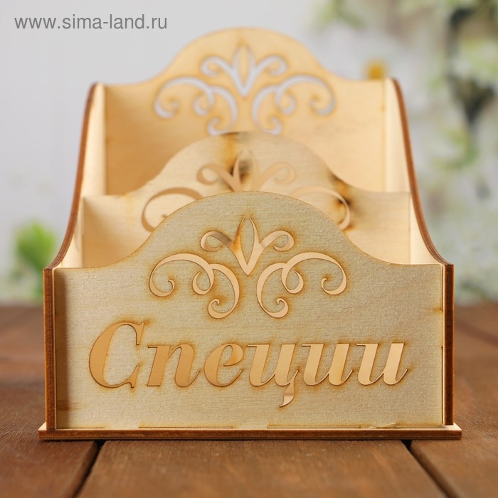 Коробочка под специи Коробочка под специи "Вензель", 20х13х15см