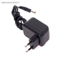 Электромобиль &laquo;Байк&raquo;, цвет синий