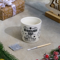 Новый год! Кружка под раскраску &laquo;Волшебного года&raquo; Снегурочка, 300 мл, кисть, блёстки