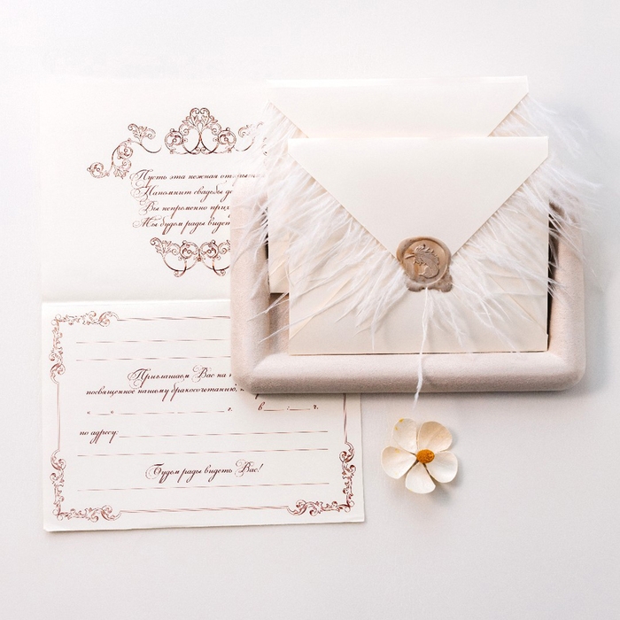 Подставка для украшений универсальная без вставок &laquo;Плюш&raquo;, флок, 12&times;20&times;1,8 см, цвет бежевый