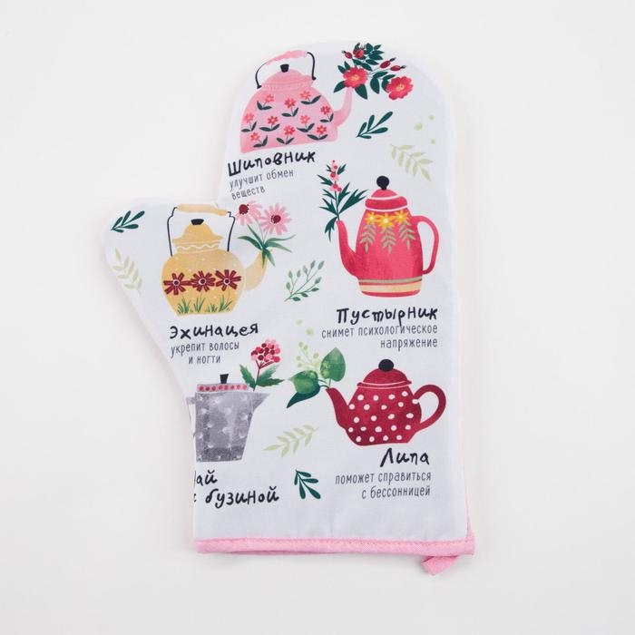 Варежка-прихватка &laquo;Чайные традиции&raquo; 20х28см,35% хлопок,65% п/э,ватин 250г/м2