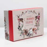 Коробка подарочная новогодняя складная &laquo;Новогодняя акварель&raquo;, 30 х 20 х 9 см, Новый год