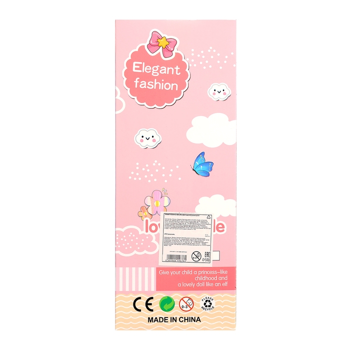 Кукла шарнирная &laquo;Цветочный стиль&raquo;, МИКС