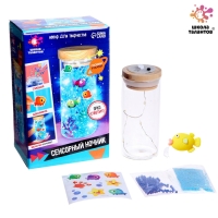 Набор для творчества &laquo;Сенсорный ночник&raquo;