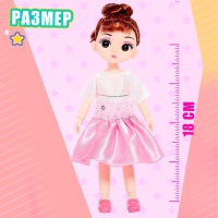 Кукла модная шарнирная &laquo;Челси&raquo; в платье, МИКС