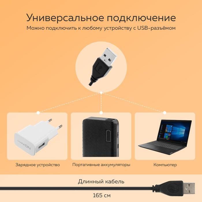 Набор Юного Блогера Windigo KIDS CB-98, лампа на штативе, микрофон, пульт, линзы,СЗУ,розовый Набор Юного Блогера Windigo KIDS CB-98, лампа на штативе, микрофон, пульт, линзы,СЗУ,розовый