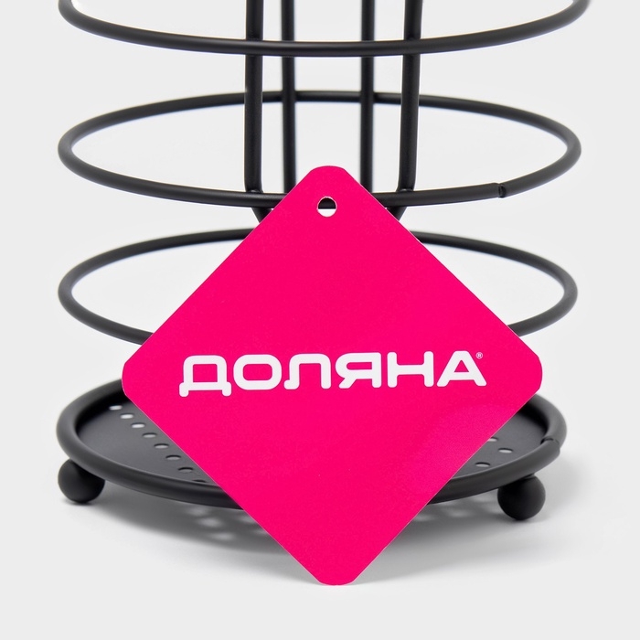 Сушилка для столовых приборов Доляна, 17×10,5×10,5 см, чёрная Сушилка для столовых приборов Доляна, 17×10,5×10,5 см, чёрная