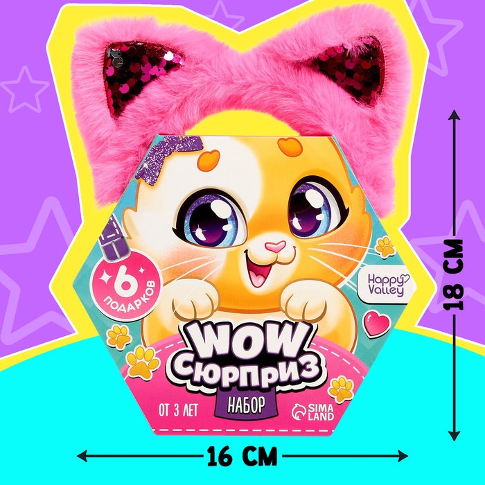 Набор &laquo;WOW-сюрприз: Котик&raquo;, МИКС