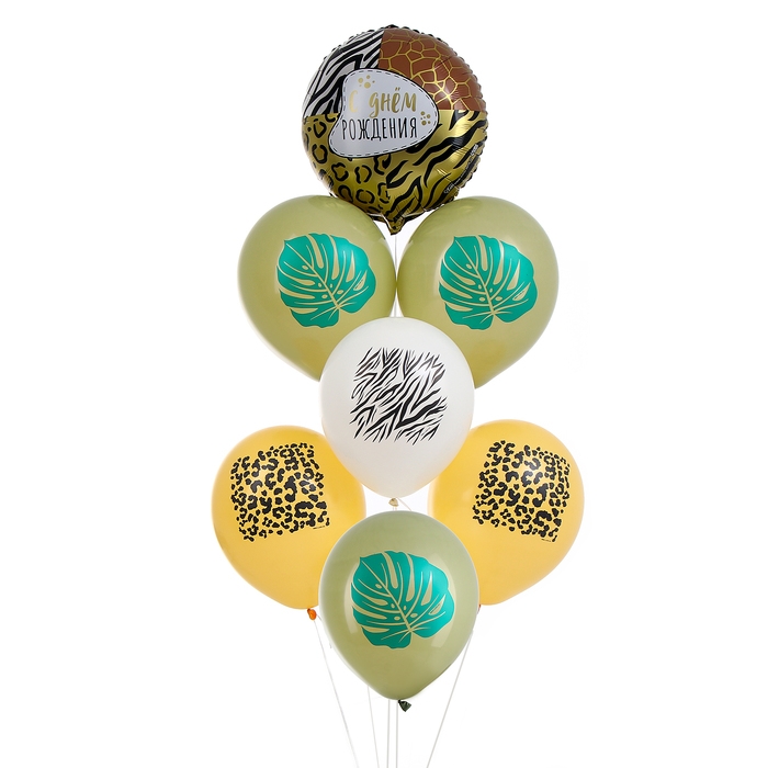 Набор воздушных шаров &laquo;Сафари&raquo;, латекс, фольга, 7 шт.