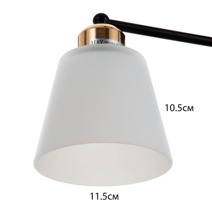 Люстра Люстра "Адель" 2х40Вт Е27 черный/золото 45х12х25см