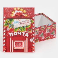 Набор подарочных коробок 6 в 1 &laquo;Почта&raquo;, 20 х 12.5 х 7.5 ‒ 32.5 х 20 х 12.5 см, Новый год