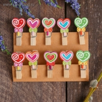 Прищепки декоративные &laquo;Узоры в сердечках&raquo; набор 10 шт.