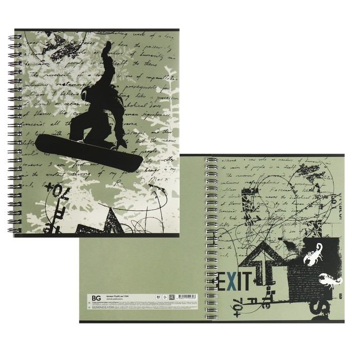 Тетрадь 80 листов в клетку на гребене Article publication, обложка мелованный картон, двойная обложка, матовая ламинация, МИКС Тетрадь 80 листов в клетку на гребене Article publication, обложка мелованный картон, двойная обложка, матовая ламинация, МИКС