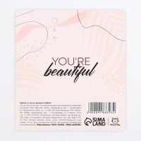 Брелок для ключей акриловый &laquo;Be happy&raquo;, 5 х 4,6 см