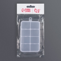 Органайзер для декора, передвижные ячейки, 8 ячеек, 10,6 &times; 6,5 &times; 2,3 см, цвет прозрачный